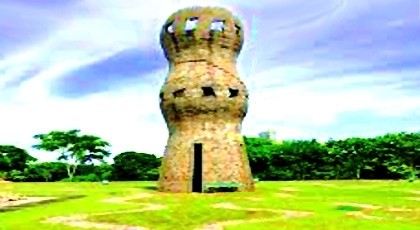 Cidade de Campo Grande